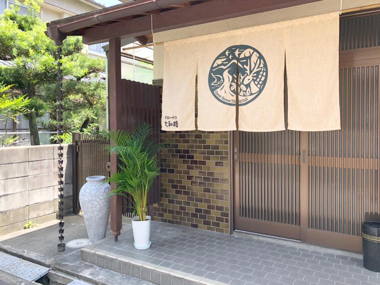 Guesthouse Yamatoji Habikino 外观 照片
